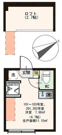 ハーモニーテラス志茂Ⅷの物件間取画像